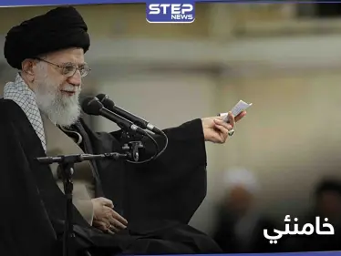 رسالة تعزية من المرشد الإيراني لزوجة مسؤول تثير السخرية.. فما قصتها - وكالة ستيب نيوز