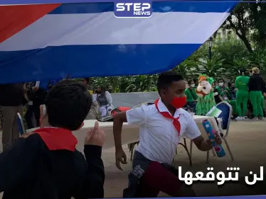 دولة لن تتوقعها تُدين إدراج كوبا على لائحة الدول الراعية للإرهاب - وكالة ستيب نيوز