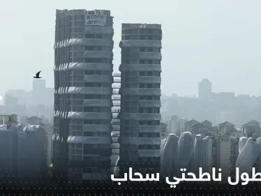 شاهد|| في أقل من 10ثوان.. الهند تهدم أطول ناطحتي سحاب وتتسبب بأعمدة ضخمة من الغبار - وكالة ستيب نيوز