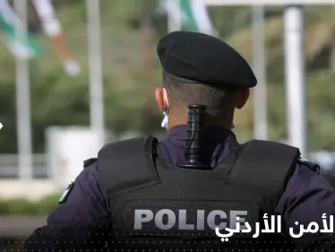 عيون الأمن الأردني تشدد الرقابة على وسائل التواصل بعد الاحتجاجات الدامية - وكالة ستيب نيوز