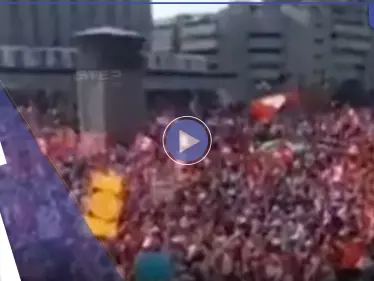 بالفيديو|| الآلاف يتظاهرون في بيرو ويغلقون الشوارع للمطالبة بإسقاط الرئيس - وكالة ستيب نيوز