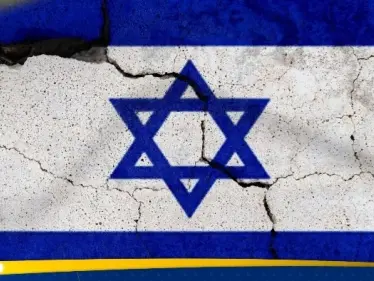 المعارضة الإسرائيلية تدعو نتنياهو لقبول خطة ويتكوف الجديدة - وكالة ستيب نيوز