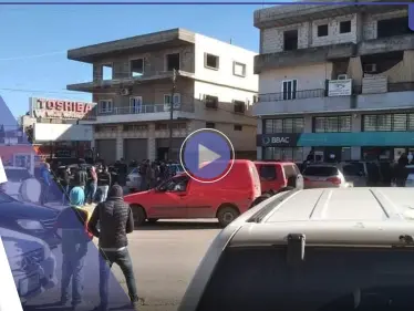 بالفيديو|| لبناني مسلح بالقنابل يحتجز رهائن في بنك ويهدد بإحراقه وتفجيره بمن فيه.. والسلطات تتدخل وتكشف الأسباب - وكالة ستيب نيوز