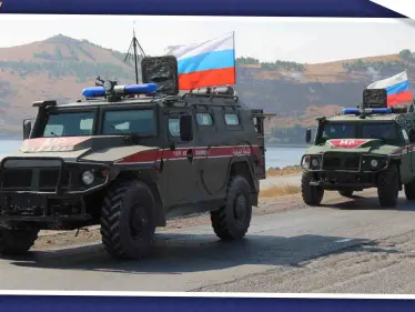 بالصور|| الشرطة العسكرية الروسية تنتشر بعين العرب "كوباني" تمهيدًا لإخراج ميليشيا "قسد" منها - وكالة ستيب نيوز