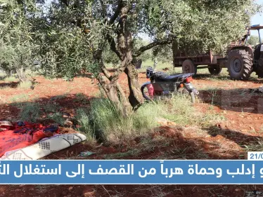 نازحو إدلب وحماة هرباً من القصف إلى استغلال التُجار وأصحاب المنازل - وكالة ستيب نيوز