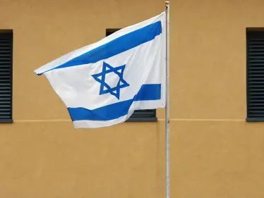 الدفاع الإسرائيلي يكشف عن عرضٍ إسرائيلي لدولة عربية لا يزال جارياً.. ويعد باستخدام كافة الوسائل لمنع إيران من امتلاك أسلحة نووية - وكالة ستيب نيوز