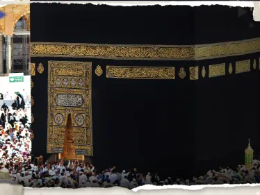 السعودية تصدر تعليمات هامة لزوار الرحمن.. والصحة في جدة تتأهب - وكالة ستيب نيوز