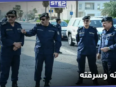 هتك عرض رجل وسرقة أمواله.. امرأة افقدت رجل توازنه بـ"حضن" بأغرب واقعة سرقة تُسجّل - وكالة ستيب نيوز