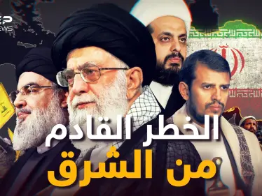 صدام حسين أول من تنبأ لخطرها وأول من حاربها.. إيران الخطر القادم من الشرق - وكالة ستيب نيوز