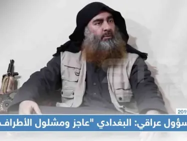 مسؤول عراقي: البغدادي "عاجز ومشلول الأطراف" ويتمتع بنفوذ قوي وطاعة - وكالة ستيب نيوز