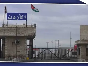 شاب سوري يناشد حكومة الأردن لإنقاذ شقيقته .. والتفاصيل - وكالة ستيب نيوز