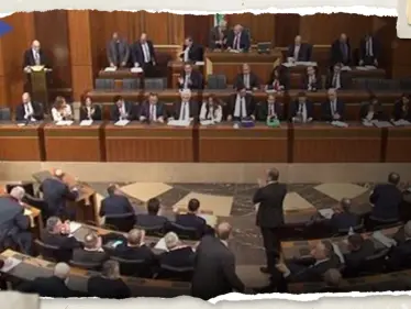 أمريكا وفرنسا تناشدان انتخاب رئيس لبنان الجديد في جلسة برلمانية "حاسمة" - وكالة ستيب نيوز