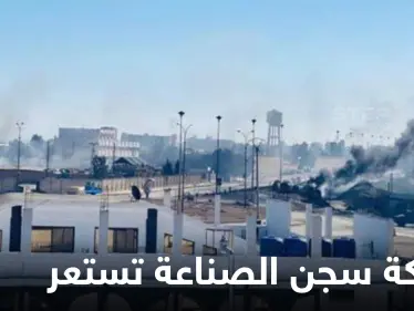 "داعش" يواصل سيطرته بقلب الحسكة و"قسد" تستخدم المدفعية لأول مرّة في معركة غير مسبوقة - وكالة ستيب نيوز