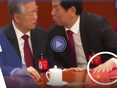 نزاع على ملف أحمر.. مشاهد جديدة تكشف ما حدث قبل طرد الرئيس الصيني السابق بدقائق - وكالة ستيب نيوز