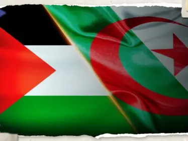 "حتى إشعار آخر".. الجزائر تُعلّق كل منافسات كرة القدم تضامناً مع فلسطين - وكالة ستيب نيوز