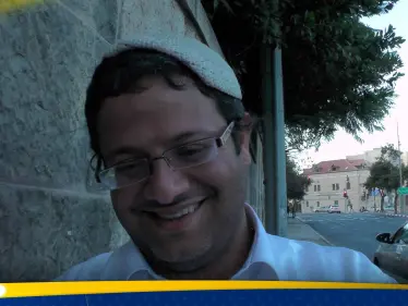 بن غفير: يجب أن نحتل قطاع غزة ونبقى فيه.. ونتنياهو أمامه خياران - وكالة ستيب نيوز