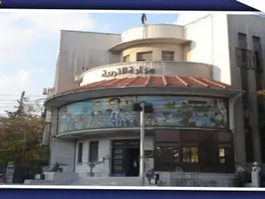 فضيحة من العيار الثقيل في وزارة التربية التابعة للنظام السوري..والتفاصيل - وكالة ستيب نيوز