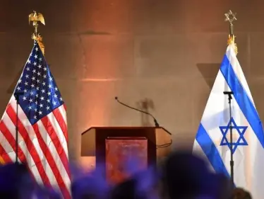 مباحثات أمريكية إسرائيلية حول الملف النووي الإيراني.. غانتس يكشف عن التهديد الأكبر وأوستن يبدي قلقه - وكالة ستيب نيوز