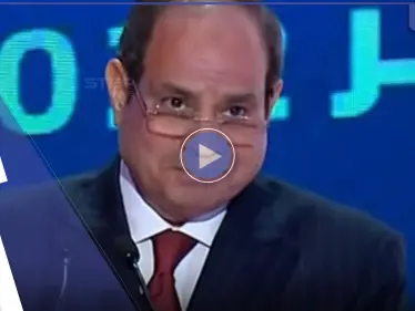 بالفيديو|| "لم أكذب أبداً".. السيسي يطلق "المؤتمر الاقتصادي" ويكشف خطة مصر لتجاوز العقبات - وكالة ستيب نيوز