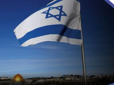 بعد حرب غزة.. مدينة إسرائيلية تواجه الانهيار وصرخات غاضبة منها ترتفع فما القصة - وكالة ستيب نيوز