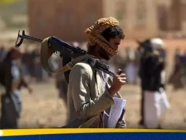 غارات أمريكية بريطانية جديدة على اليمن.. وميليشيا الحوثي تقصف سفينة تابعة للولايات المتحدة (فيديو) - وكالة ستيب نيوز