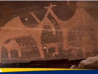 شاهد|| في يوم الفن العالمي.. السعودية تتغنى بفنون حائل الصخرية - وكالة ستيب نيوز