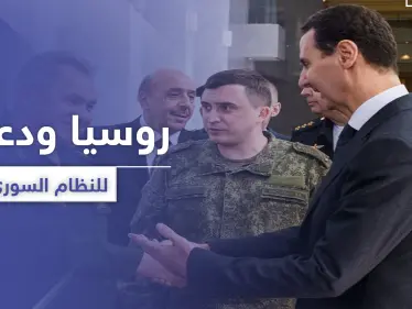 معهد أمريكي يكشف الشخصية التي تدعم الأسد أكثر من بوتين ورأيه بالحسم العسكري - وكالة ستيب نيوز