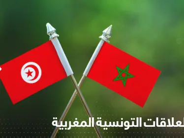 المغرب يقرر استدعاء سفيره في تونس للتشاور ويكشف عن قرار مهم - وكالة ستيب نيوز