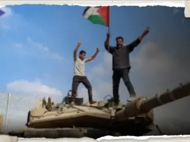 نتنياهو يضع شرطاً أمام إدخال المساعدات إلى غزة.. وبن غفير يستفز الفلسطينيين بتغريدة - وكالة ستيب نيوز