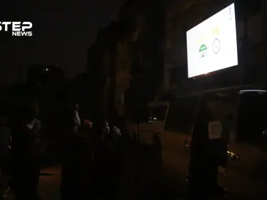 على شاشات عرض وسط مدينة إدلب.. هيئة تحرير الشام تدعو للانتساب بصفوفها - وكالة ستيب نيوز