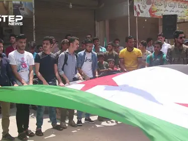 أهالي مدينة مارع يخرجون في مظاهرة حاشدة ضمن جمعة الوفاء للساروت - وكالة ستيب نيوز