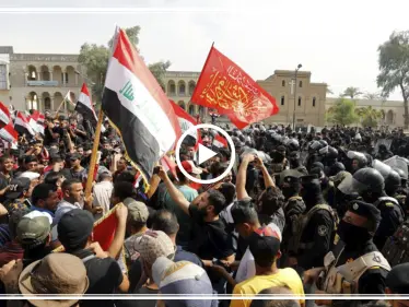 قتلى وجرحى وحالات اختناق في مظاهرات حاشدة وسط العاصمة بغداد! (فيديو) - وكالة ستيب نيوز