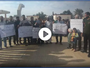 خاص|| وقفة احتجاجية من قبل طلاب ومعلمي مدينة البصيرة في ديرالزور نصرة لرسول الكريم - وكالة ستيب نيوز