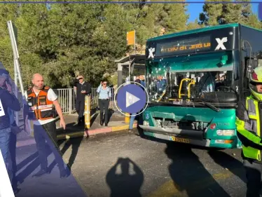 بالفيديو || مقتل إسرائيلي وجرح آخرين بتفجيرين متزامنين في القدس - وكالة ستيب نيوز