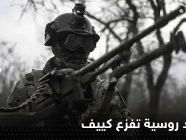 حشود عسكرية روسية تفزع كييف.. وهجوم أوكراني على ميليتوبول يفاجئ موسكو - وكالة ستيب نيوز