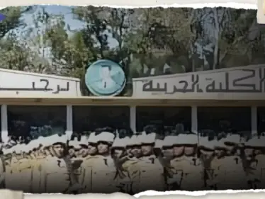 "فضيحة".. تقرير رسمي سوري يكشف ما قاله أدميرال روسي قبل استهداف الكلية الحربية بساعات - وكالة ستيب نيوز