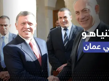 نتنياهو في عمان لأول مرة منذ عودته إلى السلطة للقاء ملك الأردن.. ماذا بحثا؟ - وكالة ستيب نيوز