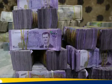 سوريا تراهن على إنقاذ اقتصادها.. دمشق تدخل معركة الأصفار وموعد قريب لطرح العملة الجديدة - وكالة ستيب نيوز