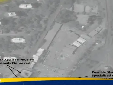 صور الأقمار الصناعية تظهر تحولات في موقع بحثي إيراني بعد ضربات جوية - وكالة ستيب نيوز