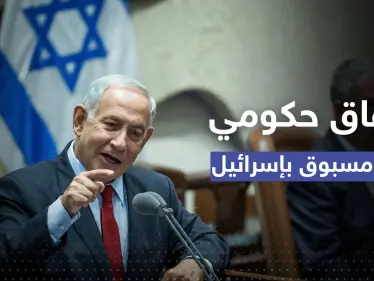 صلاحيات غير مسبوقة في حكومة إسرائيل لبن غفير.. جيش خاص وسيطرة على الضفة - وكالة ستيب نيوز