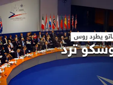 حلف "الناتو" يطرد 8 أعضاء من البعثة الروسية لديه.. وموسكو تتوعد - وكالة ستيب نيوز