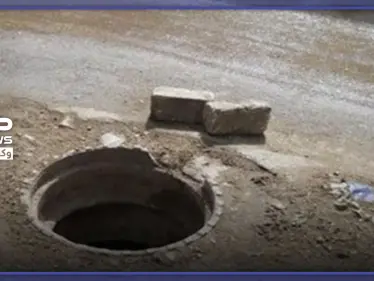 تقدر قيمتها بملايين الليرات.. مجهولون يسرقون أغطية مناهل الصرف الصحي بريف حماة الغربي! - وكالة ستيب نيوز