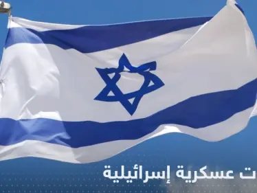 إسرائيل تعلن تنفيذ تدريبات عسكرية على الحدود مع لبنان - وكالة ستيب نيوز