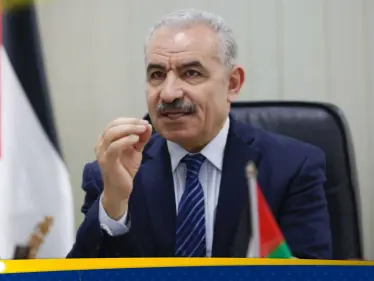 شاهد|| رئيس الحكومة الفلسطينية محمد اشتية يقدّم استقالته لعباس - وكالة ستيب نيوز