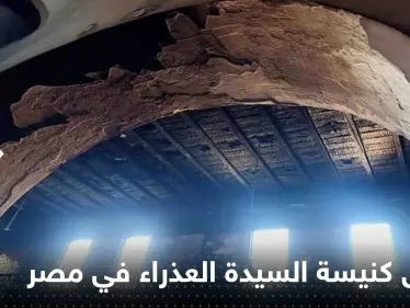 بالفيديو|| احتراق كنيسة السيدة العذراء في مصر.. وكاميرا المراقبة توثق الحادثة - وكالة ستيب نيوز