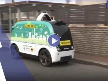 بالفيديو || اختبار مركبة ذاتية القيادة لتوصيل طلبات الزبائن في اليابان - وكالة ستيب نيوز