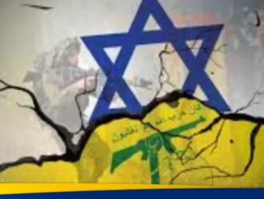 إسرائيل تلقي أموالاً جنوب لبنان.. ومنشورات تحذر من حزب الله - وكالة ستيب نيوز