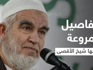 بالفيديو|| "شيخ الأقصى" يكشف تفاصيل "مروعة" عاشها بالسجون الإسرائيلية وينقل برقية الأسير "محمد عارضة" لوالدته - وكالة ستيب نيوز