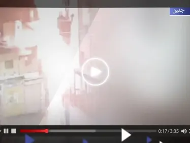 بالفيديو|| سرايا القدس تستهدف جرافة عسكرية إسرائيلية بعبوة ناسفة وتحولها بمن عليها لكتلة من النيران - وكالة ستيب نيوز