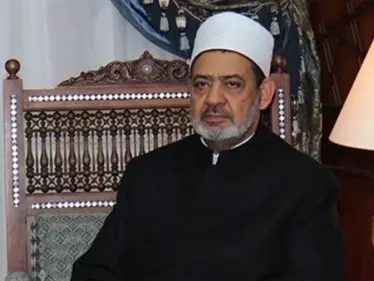 شيخ الأزهر يفند بالأدلة جواز "تهنئة" غير المسلمين بأعيادهم - وكالة ستيب نيوز